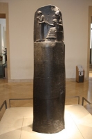Kodex Hammurabi